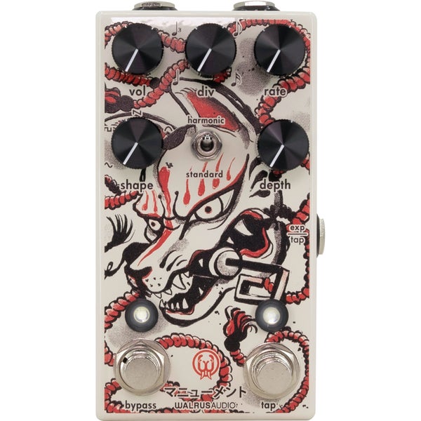 Walrus Audio Kamakura Series Monument V2 Harmonic Tap Tremolo Limited Edition
