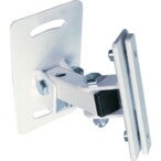 Visaton Universal-joint brackets pa speaker-beugel