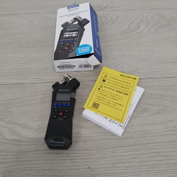 (B-Stock) H1Essential Handheld Stereo Recorder