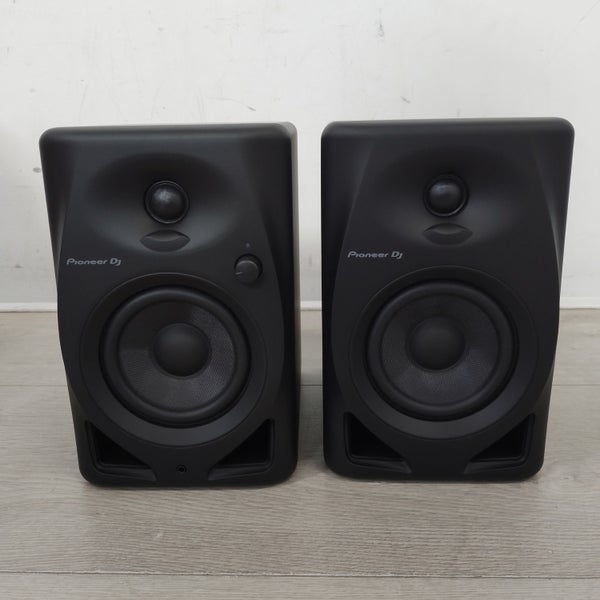 (Stock B) DM-40D système d’enceintes de bureau 4 pouces