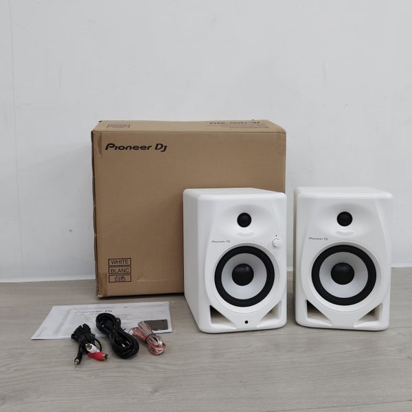 (Stock B) DM-50D-W set d'enceintes de bureau