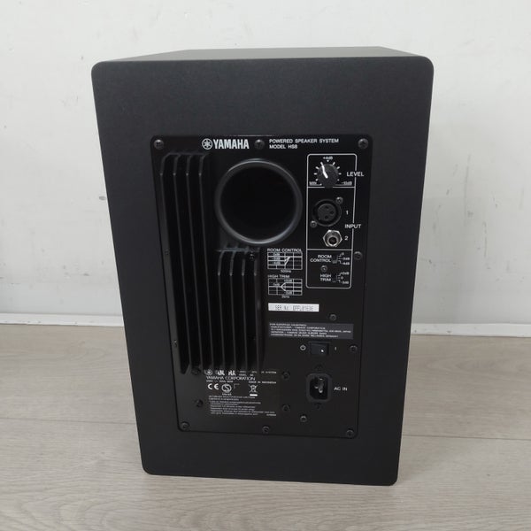 (Stock B) HS8 enceinte de monitoring active (la pièce)