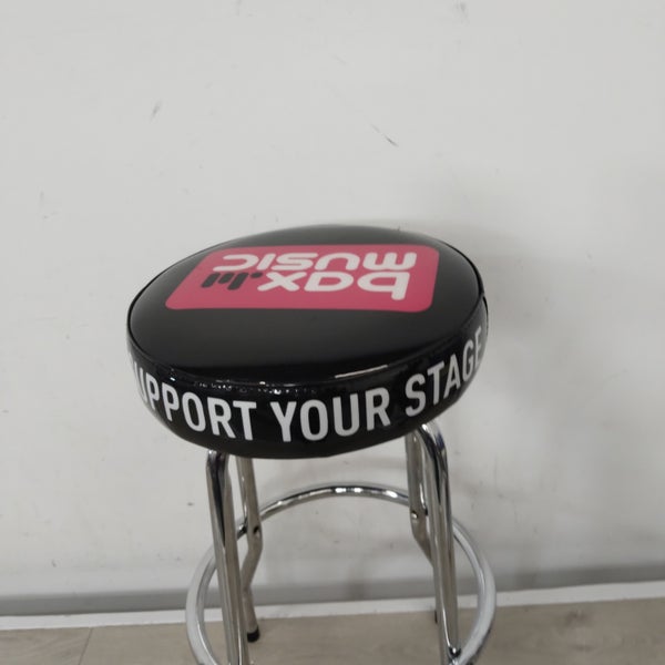 (B-Stock) Music Bar Stool, 75cm