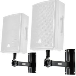 (Stock B) IVA SB 02 support mural pour enceinte (la paire)
