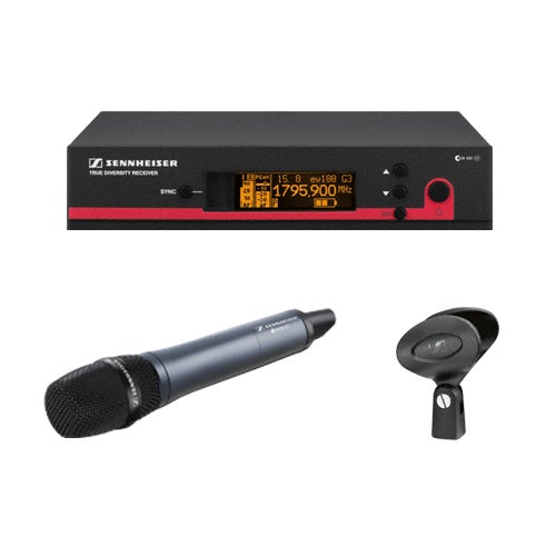 Sennheiser EW 1945 G3 (Band A, 518-554MHz)