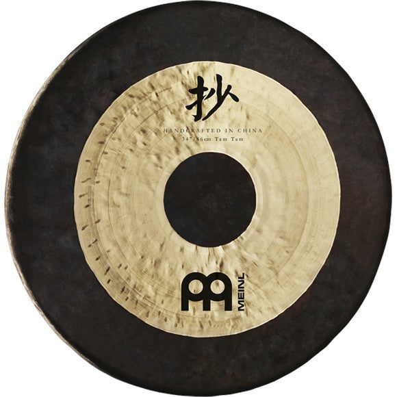 Meinl CH-TT38 Sonic Energy Chau Tam Tam 38 inch