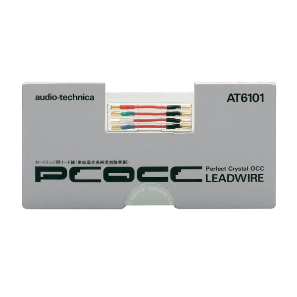Audio Technica AT-6101 PCOCC fils conducteurs pour cellule